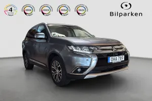Mitsubishi Outlander 2017