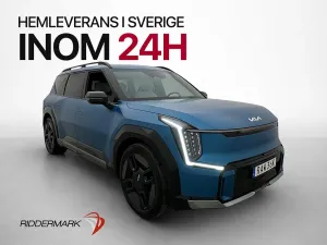 Kia EV9 2023
