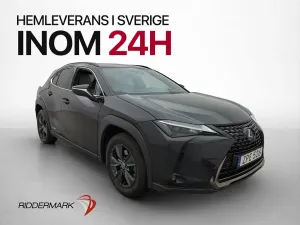 Lexus UX 2021