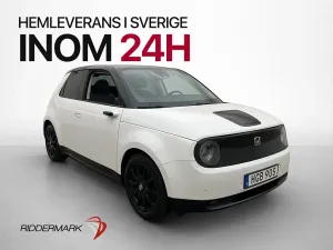 Honda e 2020
