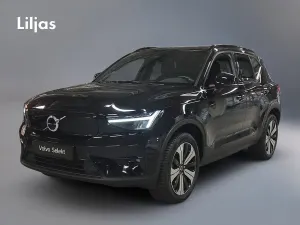 Volvo XC40 2023
