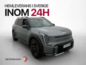 Kia EV9 2023