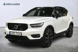 Volvo XC40 2020