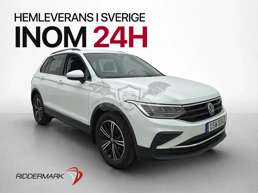 Volkswagen Tiguan 2021