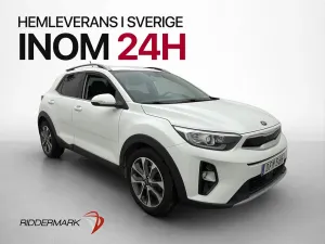 Kia Stonic 2019