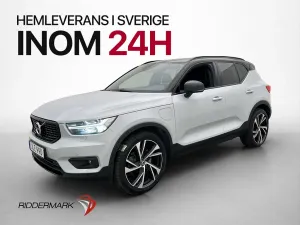 Volvo XC40 2021