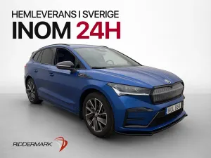 Skoda Enyaq iV 2022