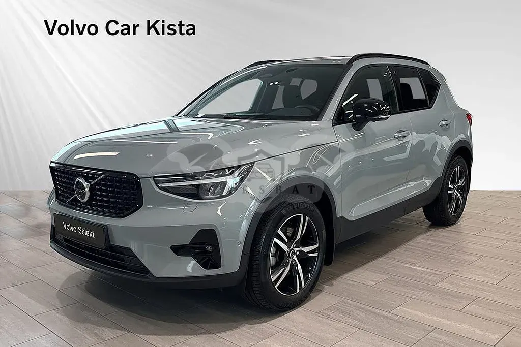 Volvo XC40 2025
