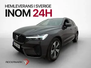 Volvo XC60 2024