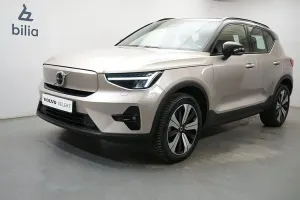 Volvo XC40 2023