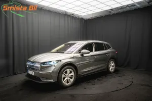 Skoda Enyaq iV 2023