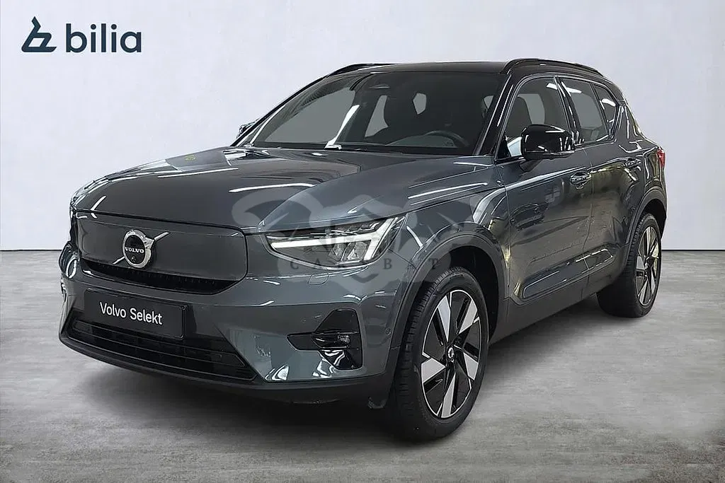 Volvo EX40 2026