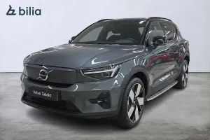 Volvo EX40 2026