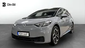 Volkswagen ID.3 2023