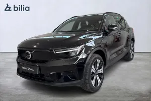 Volvo XC40 2022