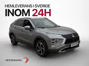 Mitsubishi Eclipse Cross 2023