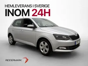 Skoda Fabia 2018