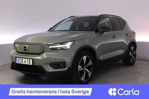 Volvo XC40 2022
