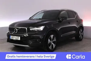 Volvo XC40 2021