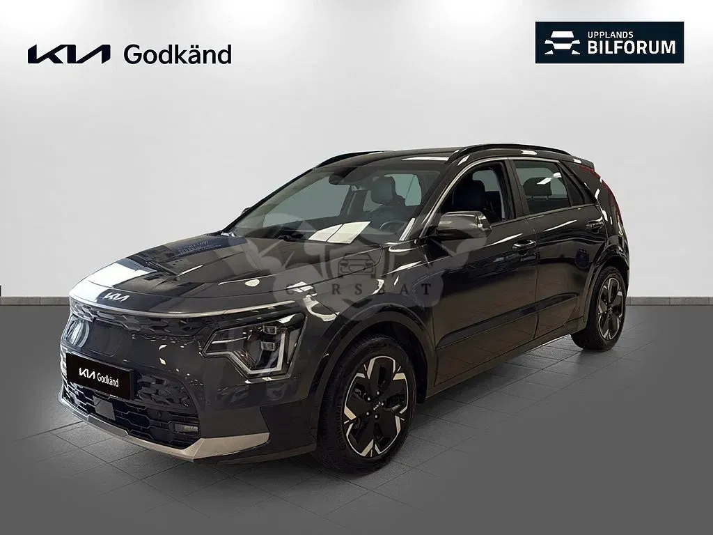 Kia Niro 2023