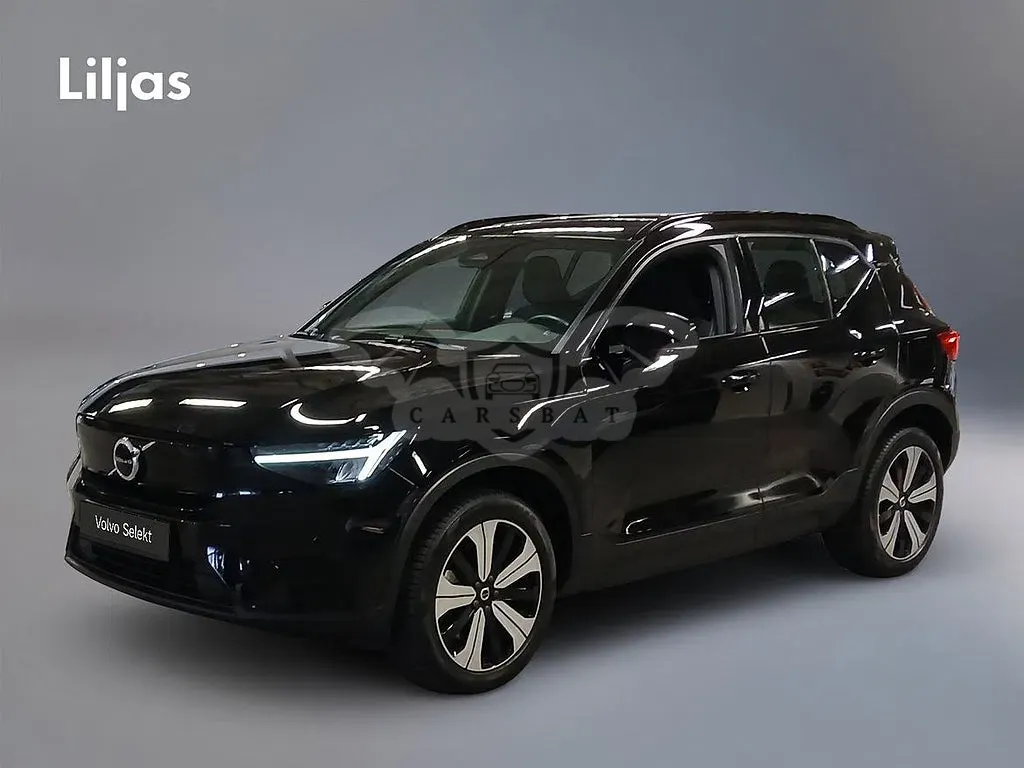 Volvo XC40 2023
