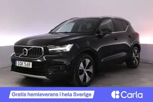 Volvo XC40 2021
