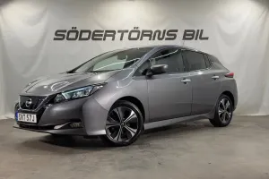 Nissan Leaf 2020