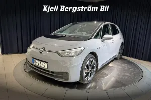 Volkswagen ID.3 2023
