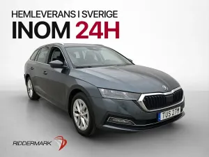 Skoda Octavia 2021