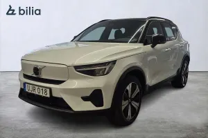 Volvo XC40 2023