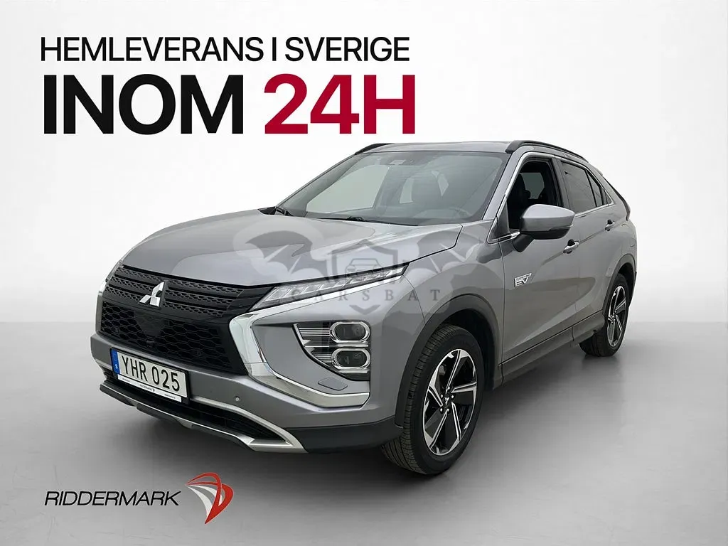 Mitsubishi Eclipse Cross 2023