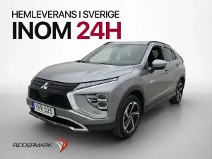 Mitsubishi Eclipse Cross 2023