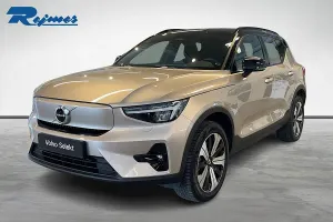 Volvo XC40 2023
