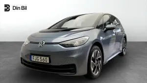 Volkswagen ID.3 2021