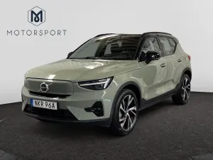 Volvo XC40 2022