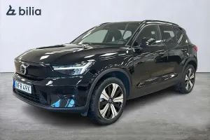 Volvo XC40 2023