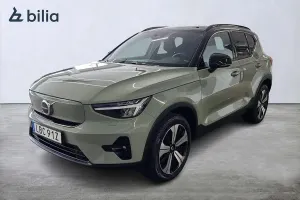 Volvo XC40 2023