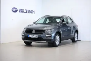 Volkswagen T-ROC 2018