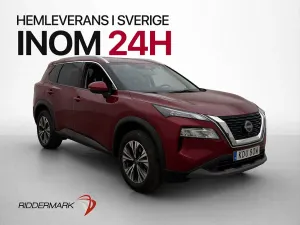 Nissan X-Trail 2023