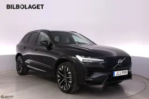 Volvo XC60 2027