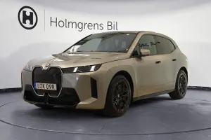 BMW iX 2026