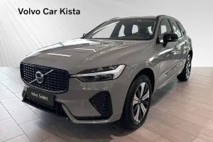 Volvo XC60 2025