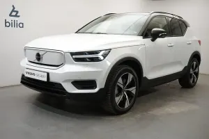 Volvo XC40 2022