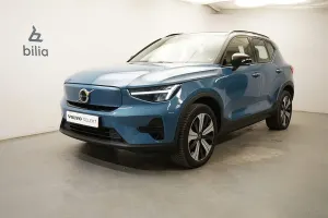 Volvo XC40 2023