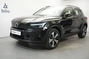Volvo XC40 2023