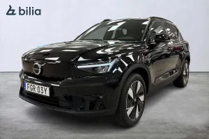 Volvo EX40 2026