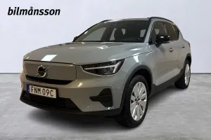 Volvo EX40 2025