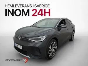 Volkswagen ID.4 2021