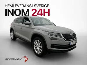 Skoda Kodiaq 2019