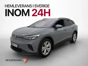 Volkswagen ID.4 2021